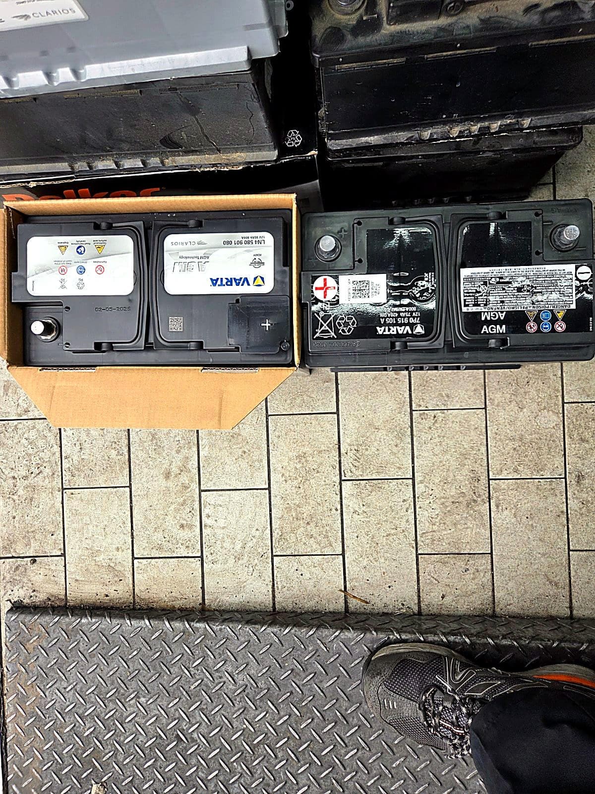 아우디 A4 기존 배터리와 새 배터리