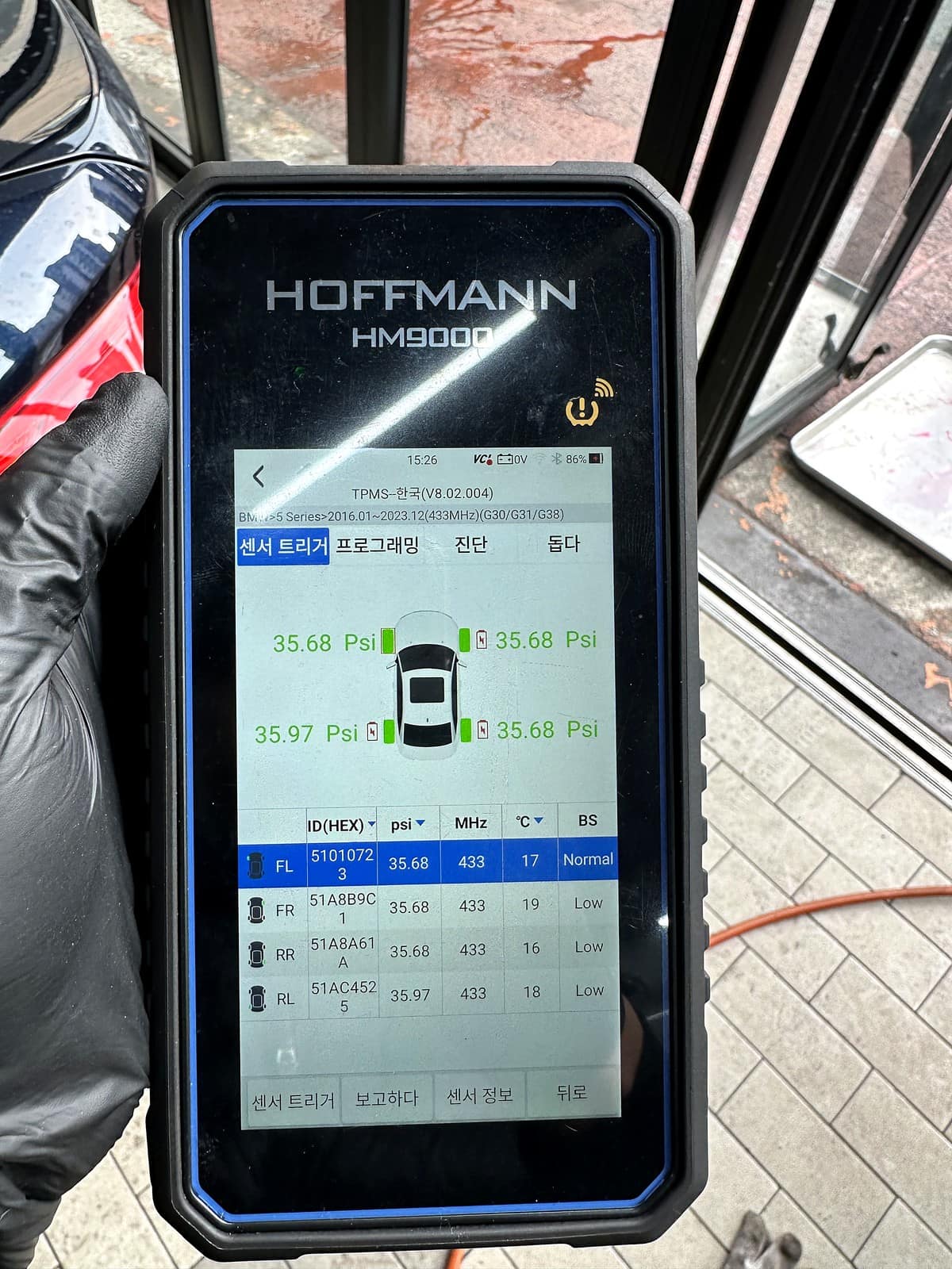 BMW 진단기 점검 화면