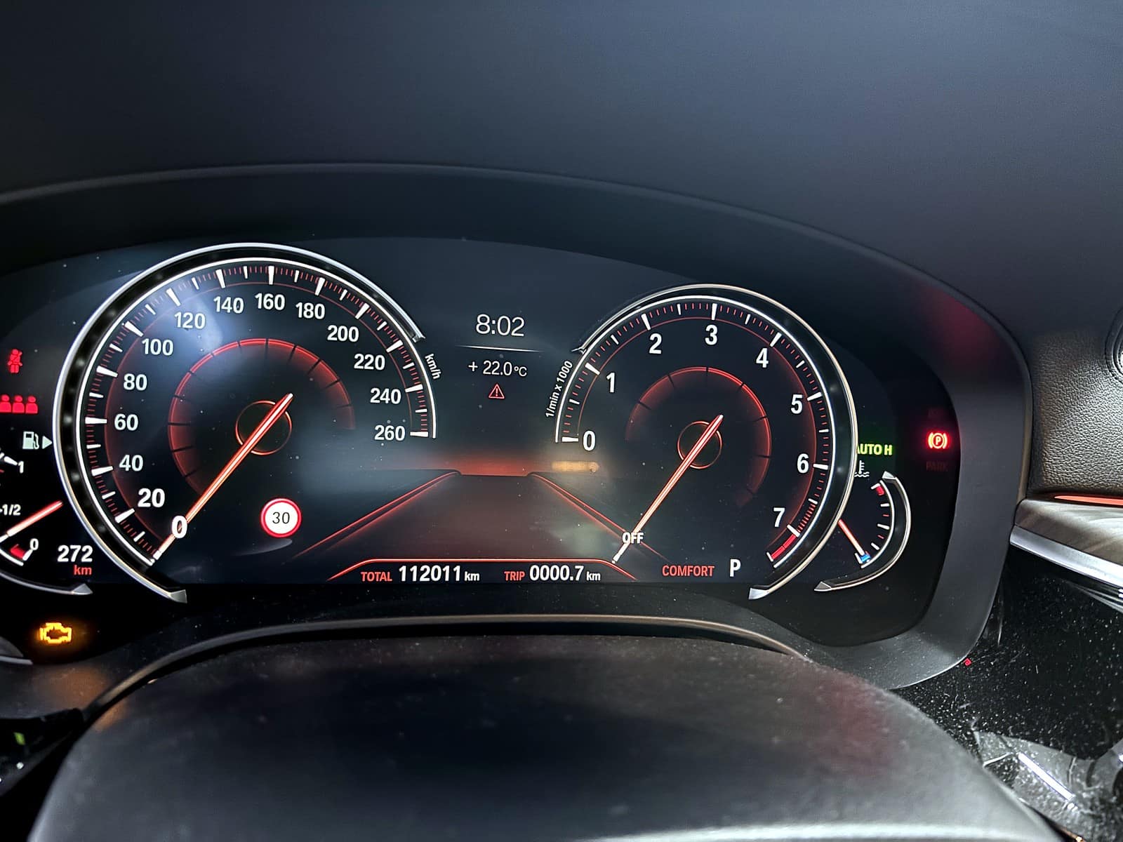 BMW 계기판 주행거리