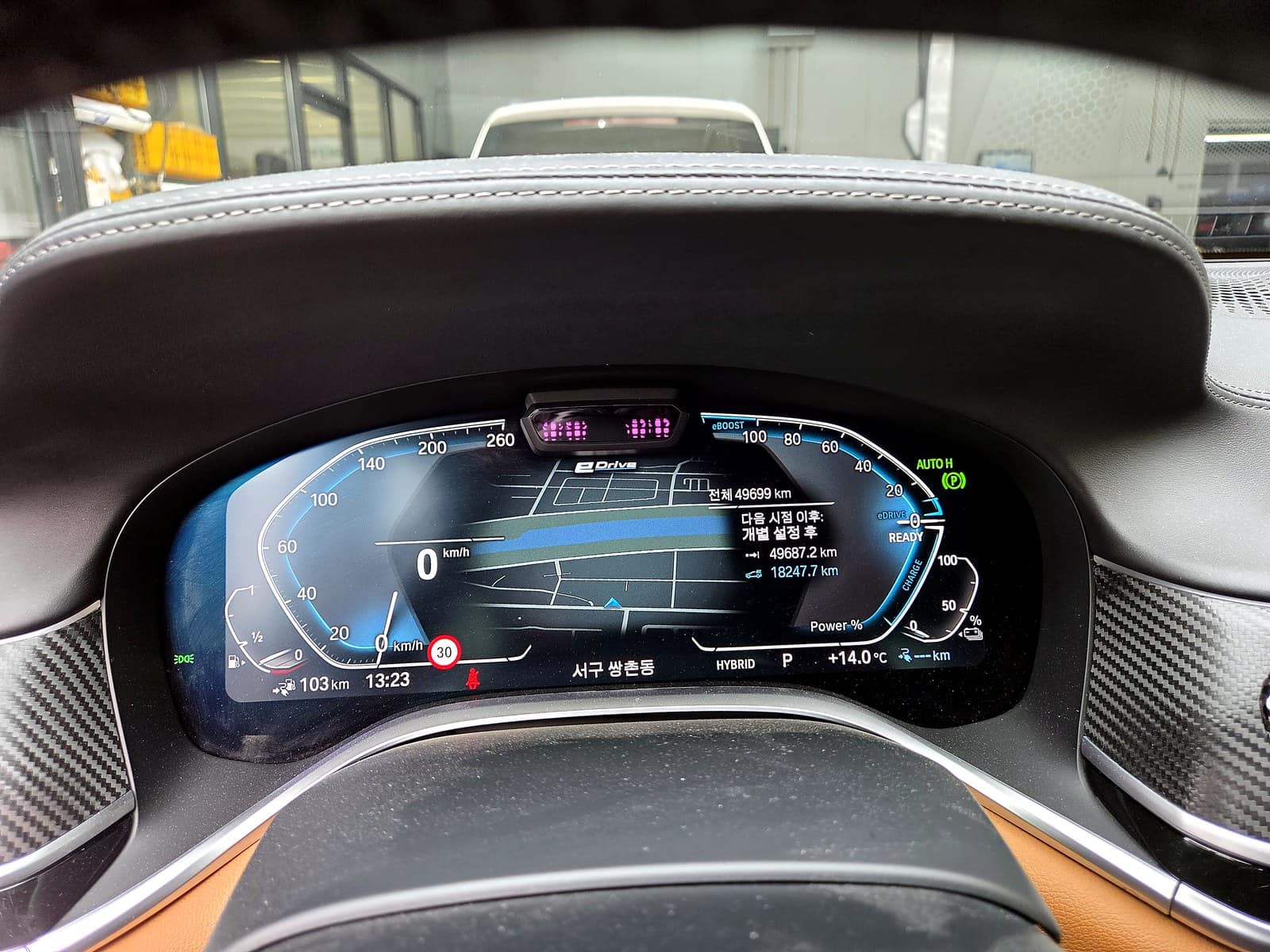 BMW 745Le 수리 완료 후 계기판 정상 상태 확인