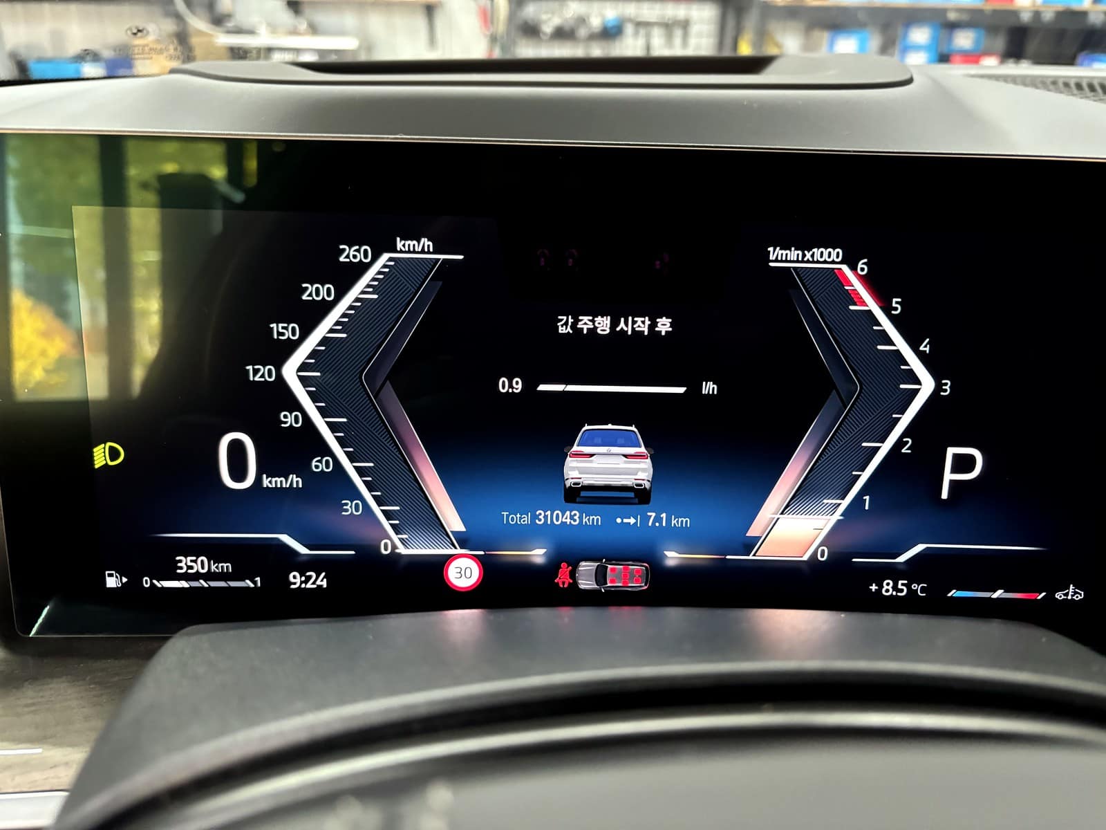 BMW X7 xDrive 40d 계기판 주행거리 31,043km 확인
