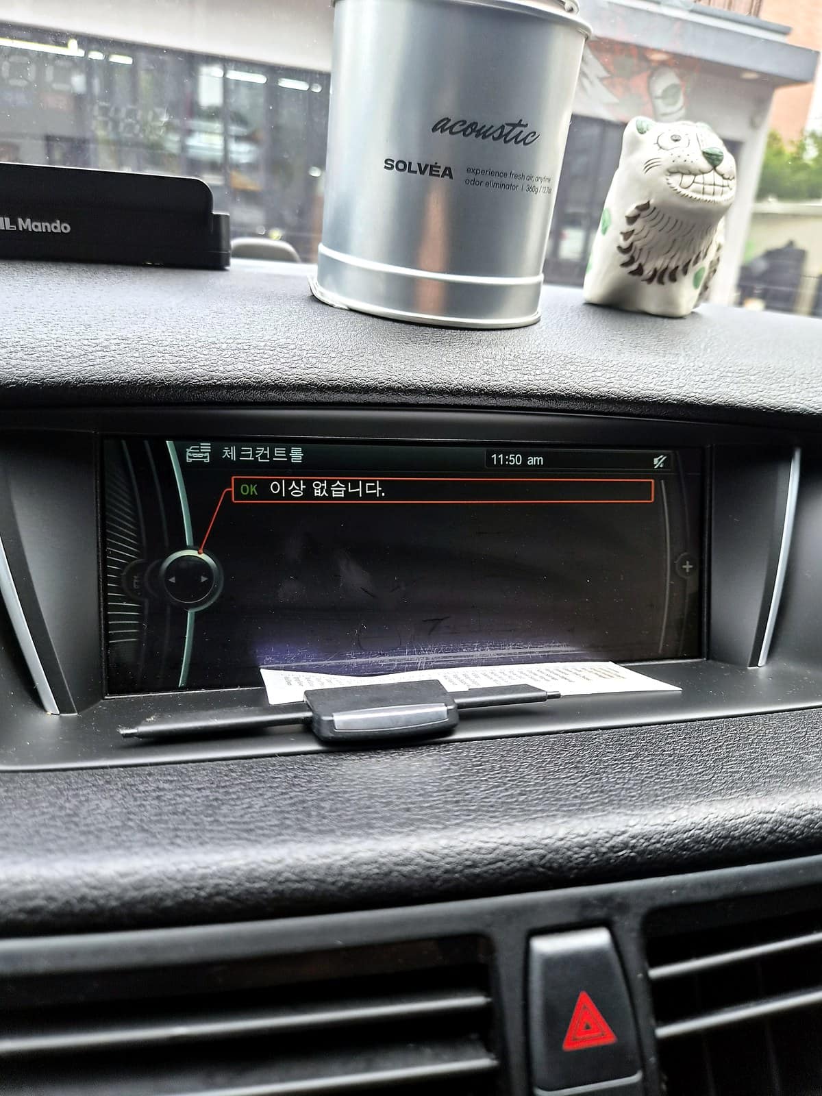 BMW X1 체크컨트롤 화면에 이상 없음이 표시된 모습