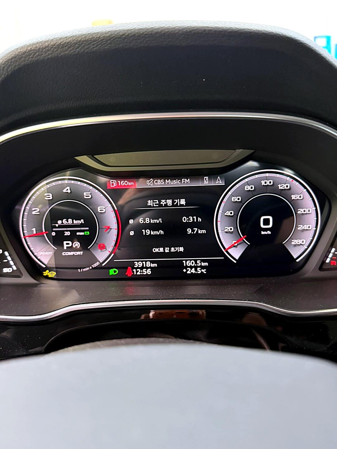아우디 Q3 계기판, 주행거리 3,918km 확인 화면